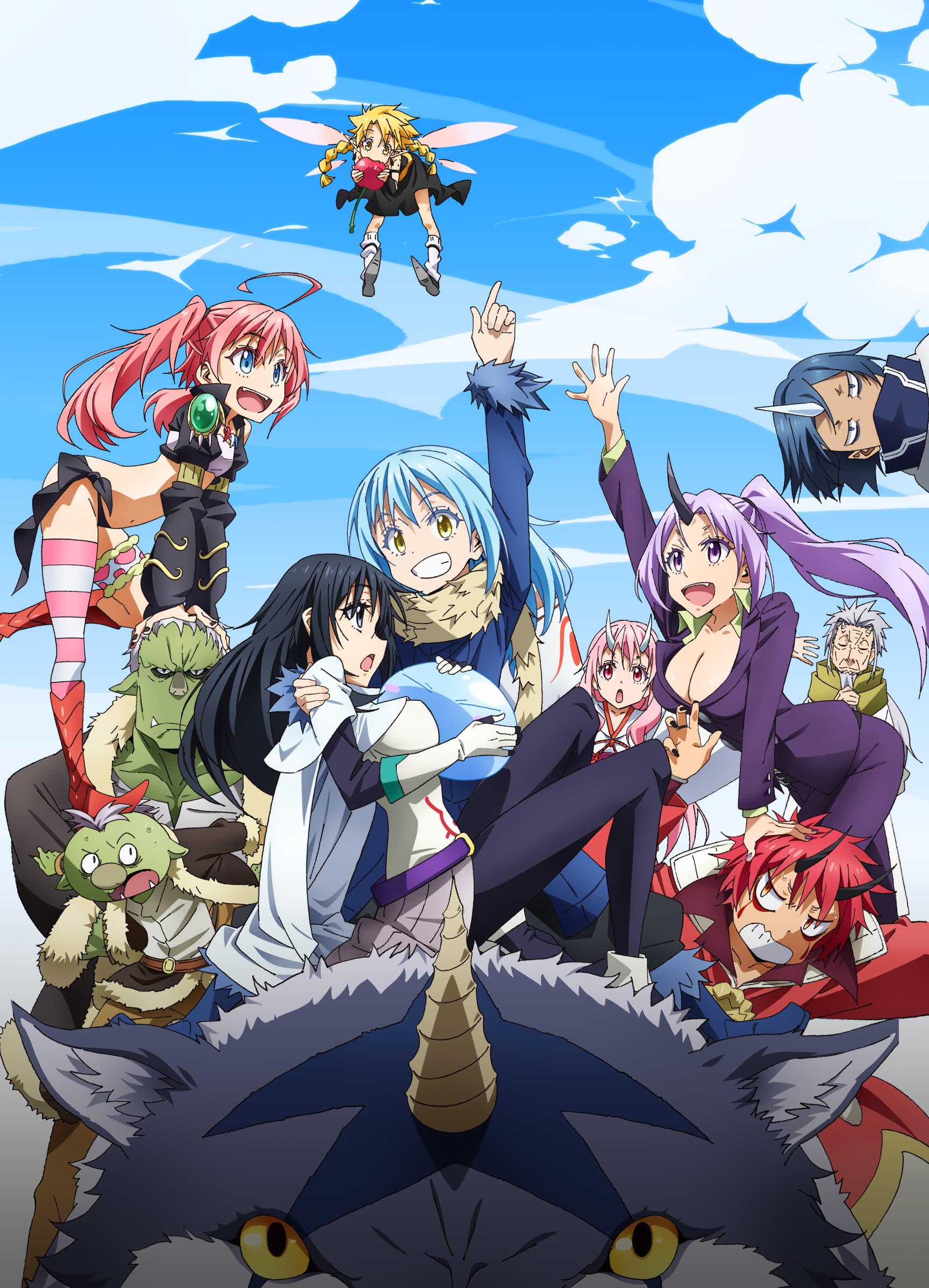 That Time I Got Reincarnated as a Slime