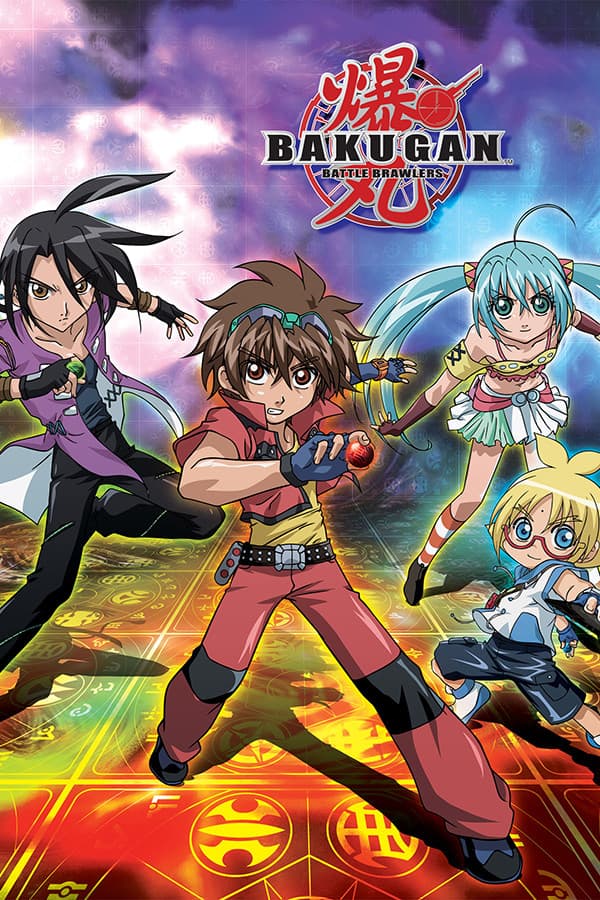 Bakugan