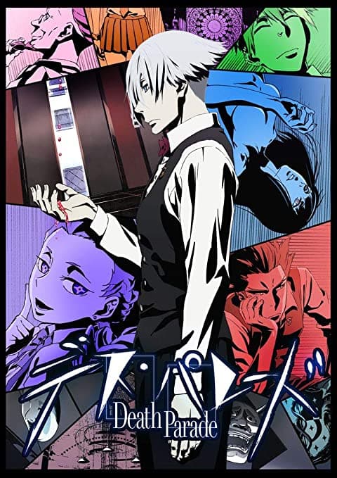 Death Parade
