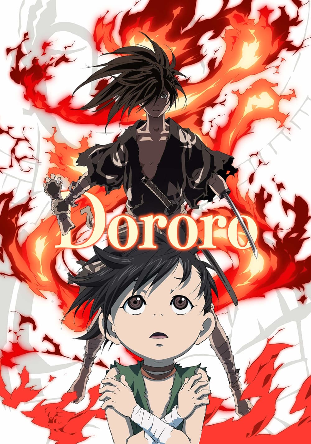 Dororo