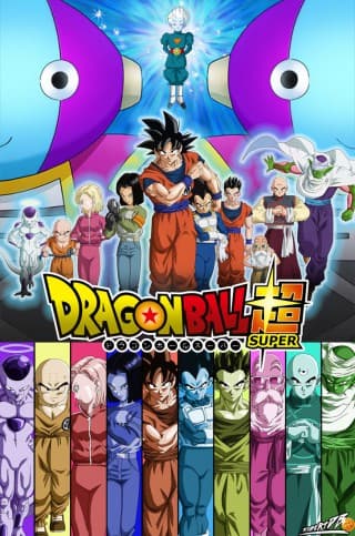 Dragon Ball Super