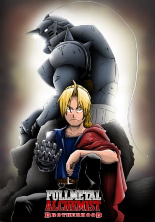 Fullmetal Alchemist Brotherhood