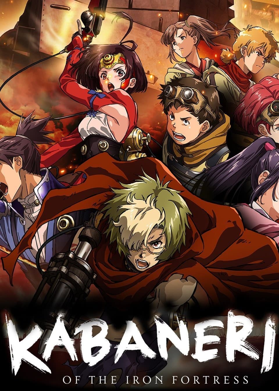 Kabaneri Of The Iron Fortress