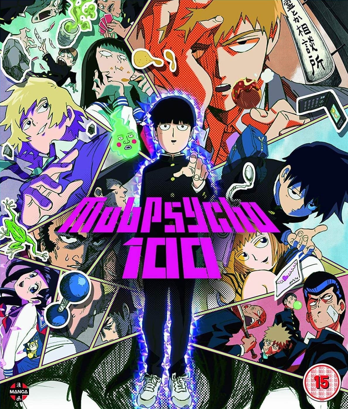 Mob Psycho 100