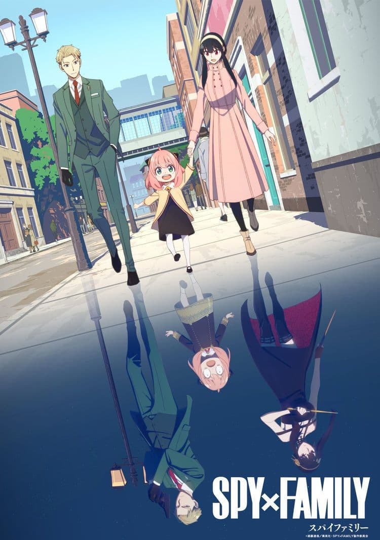Spy X Family