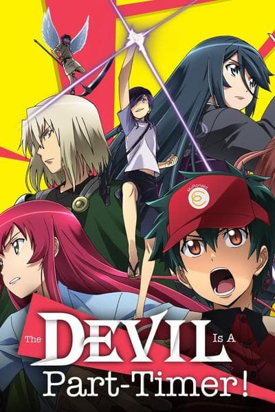 The Devil Is A Part Timer
