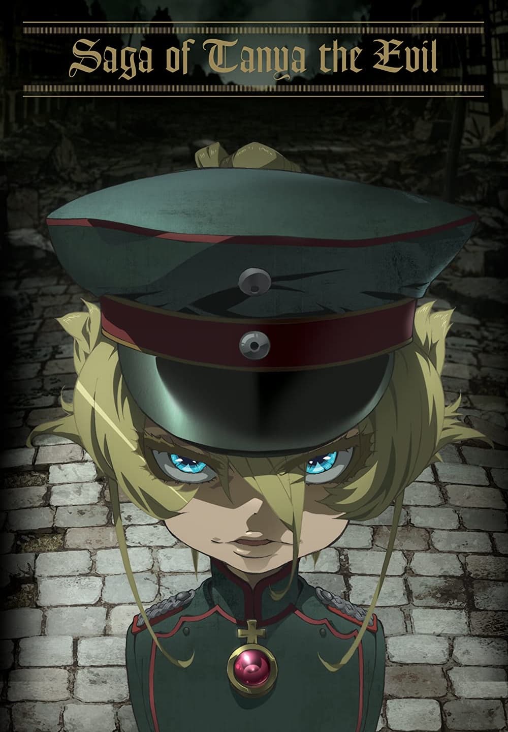 The Saga Of Tanya The Evil