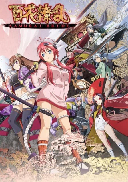 Hyakka Ryouran Samurai Girls