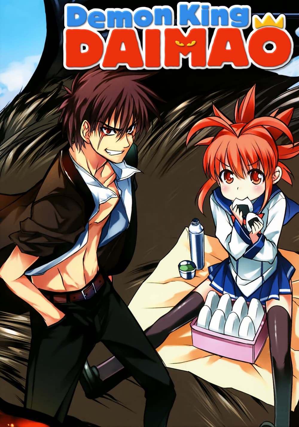 Demon King Daimao Videos
