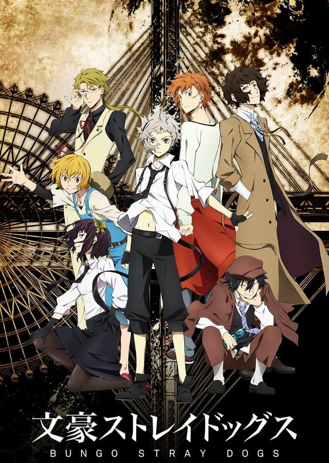 Bungo Stray Dogs