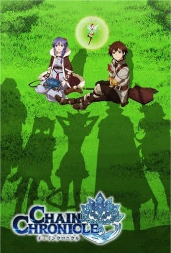Chain Chronicle