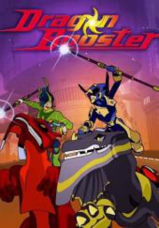 Dragon Booster