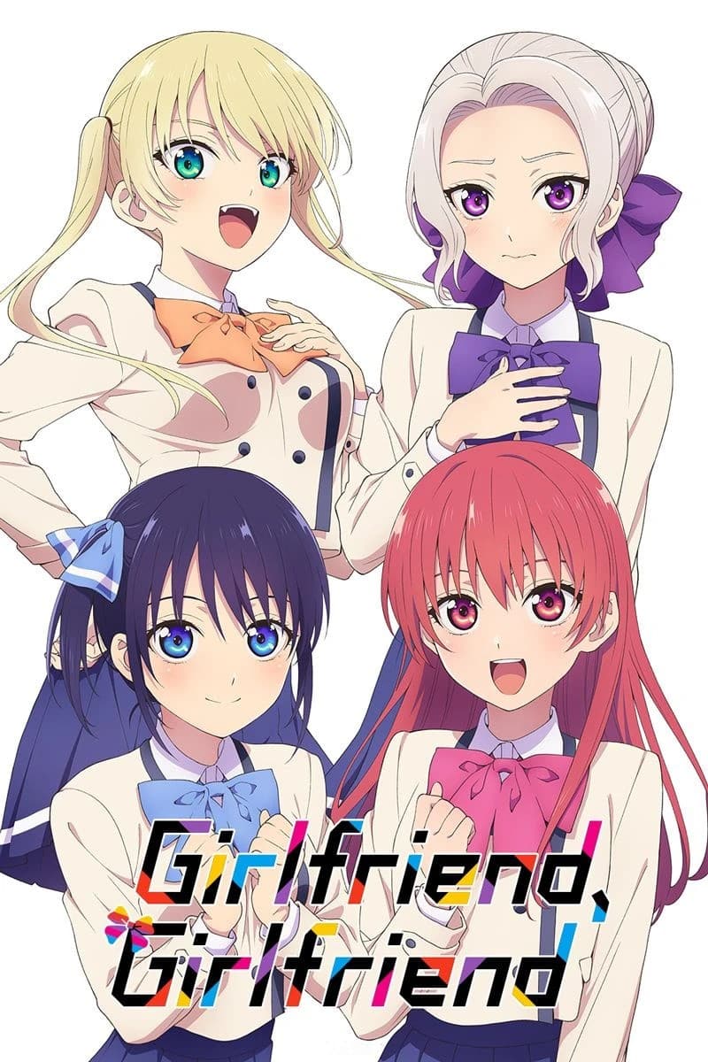 Girlfriend Girlfriend