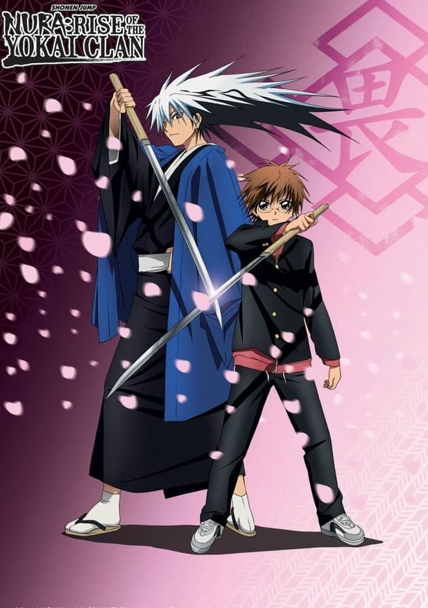 Nura Rise Of The Yokai Clan