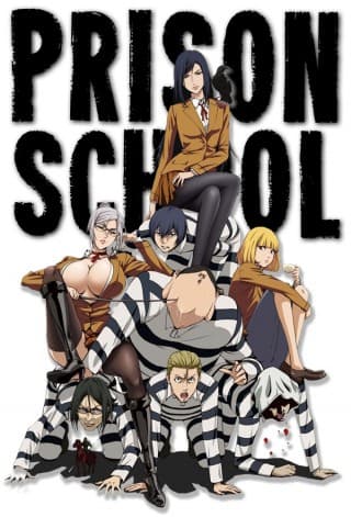 Prison School