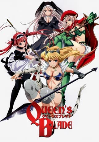 Queens Blade