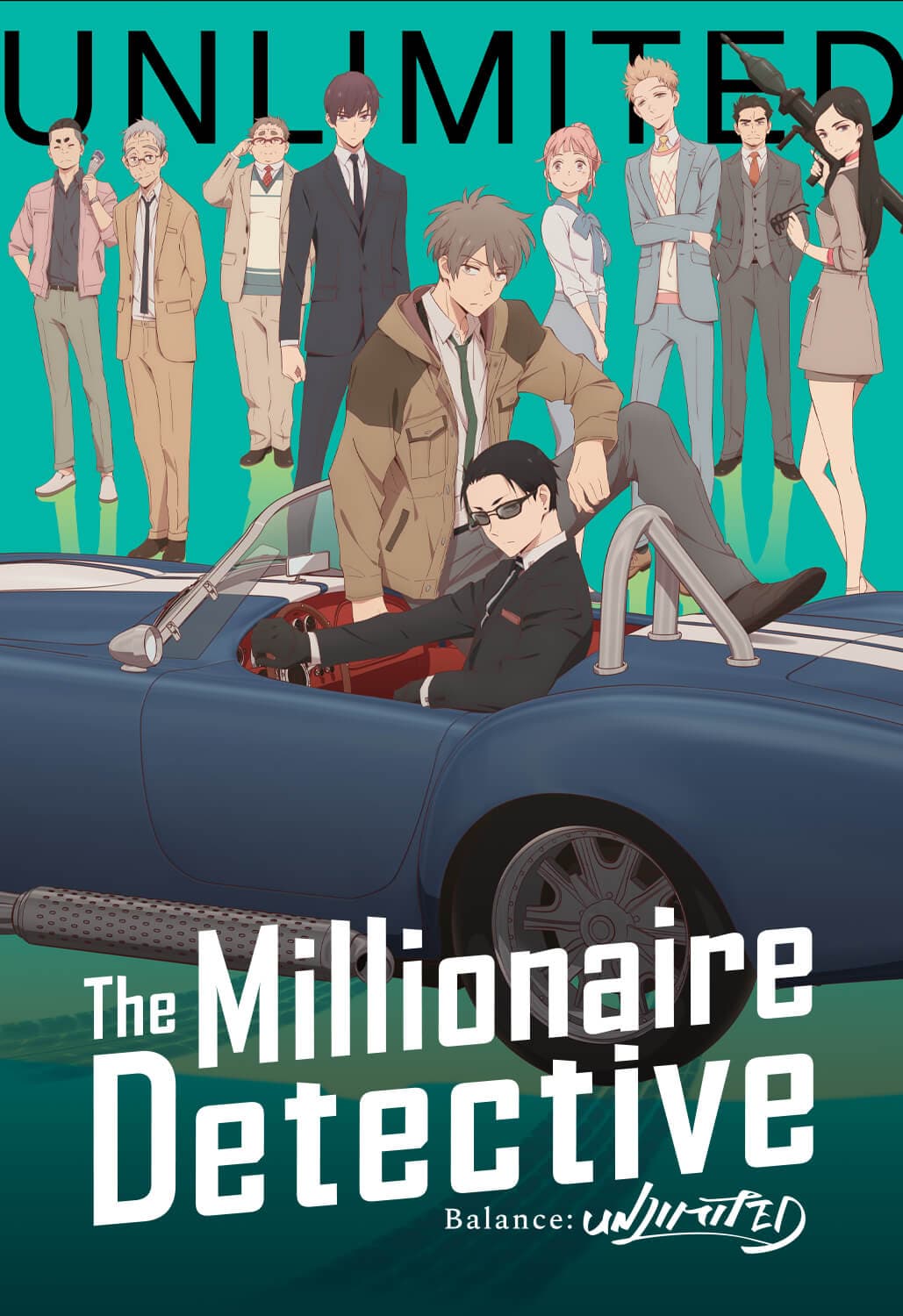 The Millionaire Detective Balance Unlimited
