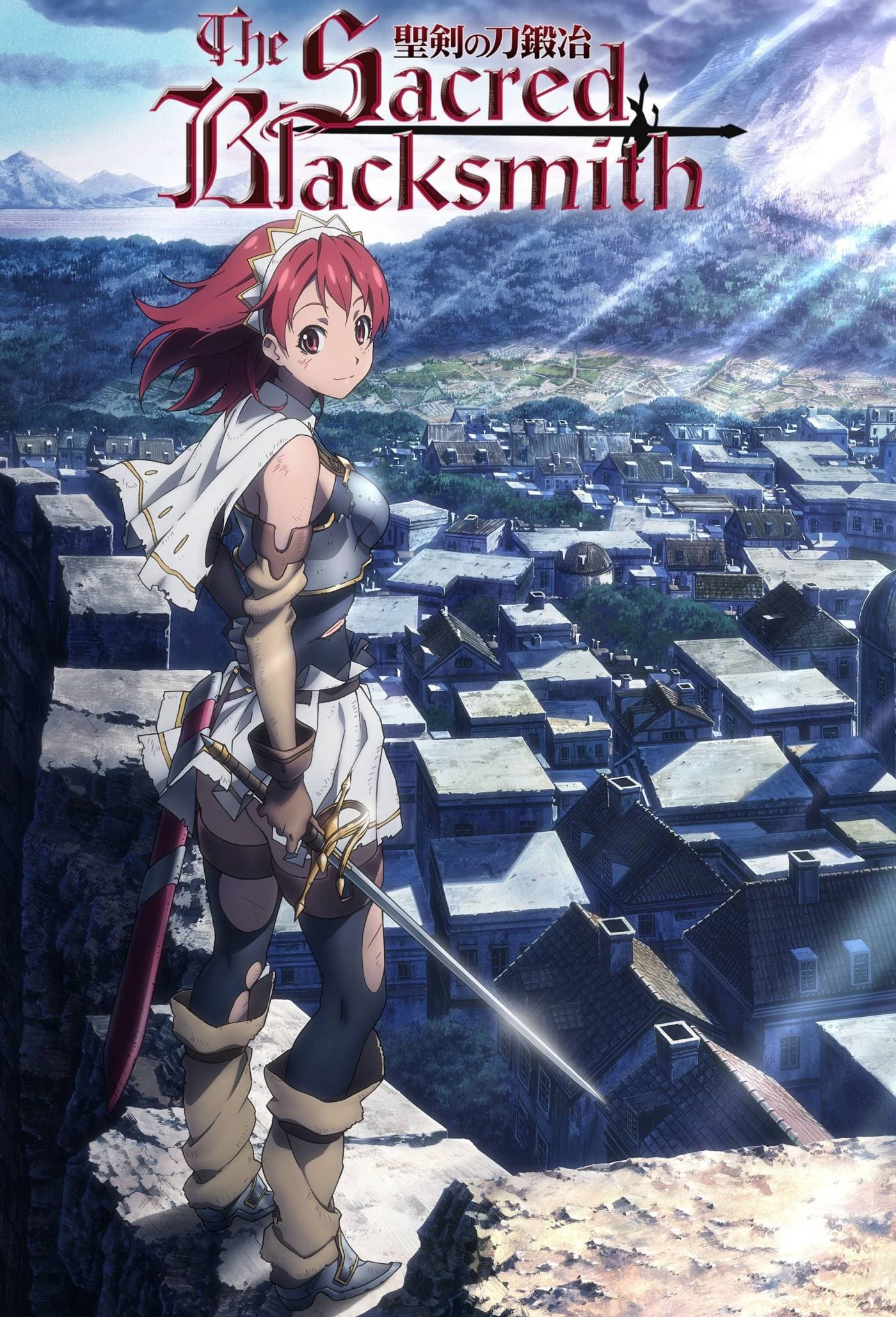 The Sacred Blacksmith