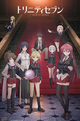 Trinity Seven